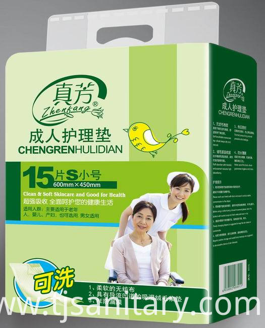 women underpad women underpad